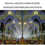 公寓 Bulerias De Jerez 赫雷斯